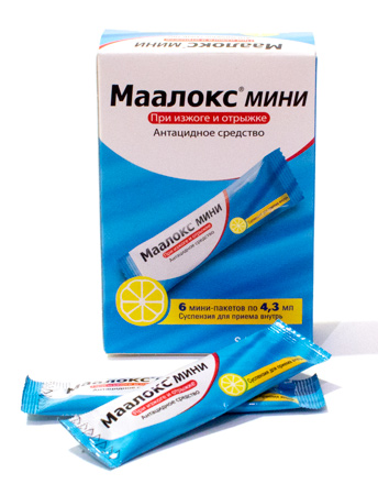 Магния гидроксид инструкция по применению цена