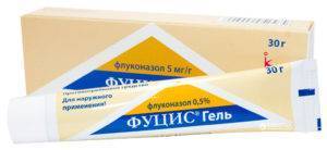 Фуцис
