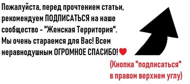 Чудо-диета «лесенка»: простые ступеньки здоровья и меню на 5 дней