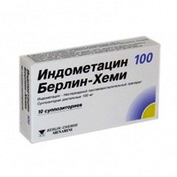 Таблетки, мазь и свечи индометацин: инструкция, цена, отзывы, аналоги