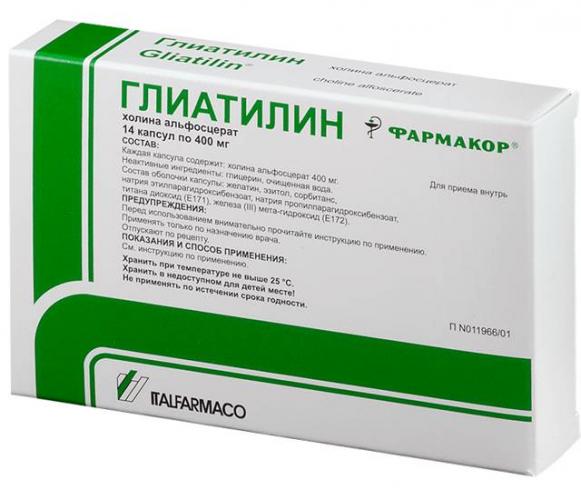 Аналог ноохолин ромфарм