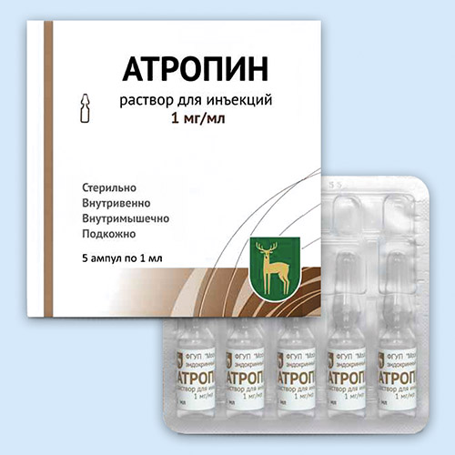 Ацеклидин | aceclidinum