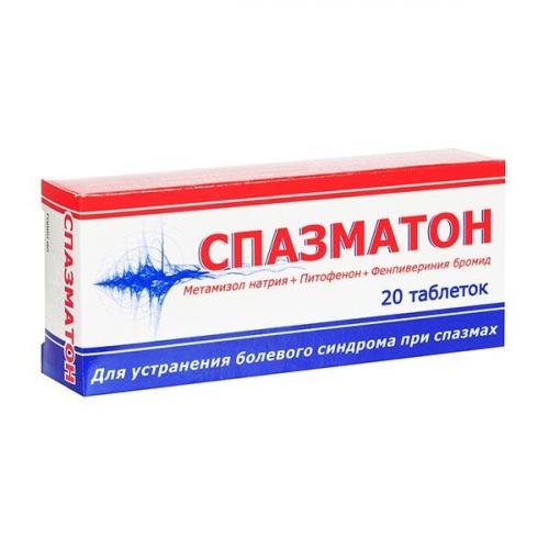 Хинидин дьюрулс