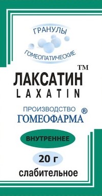 Астаксантин. польза, противопоказания, как принимать
