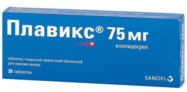 Плавикс