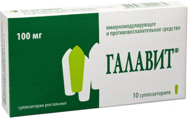 Эрбисол - реальные отзывы принимавших, возможные побочные эффекты и аналоги