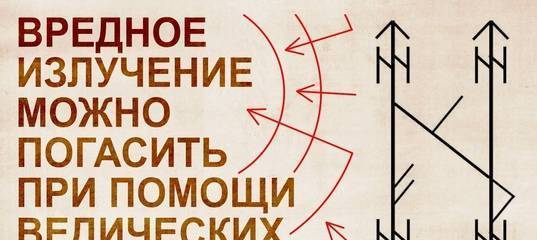 Как измерить манту: правильно определяем размер папуллы