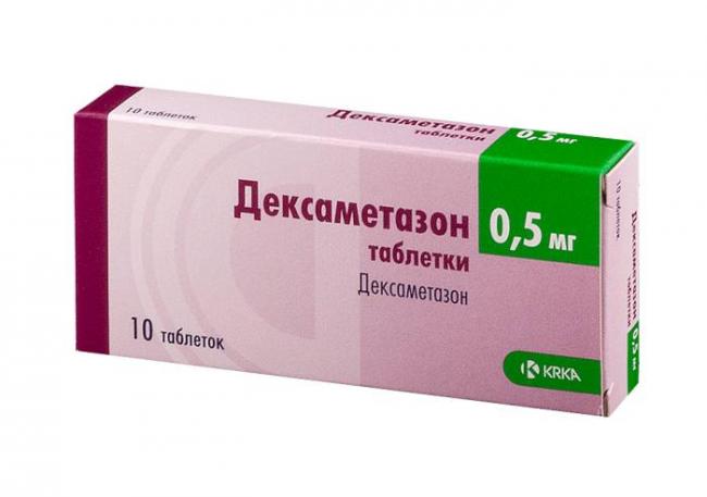 Дексон уколы: инструкция по применению для взрослых, детей и при беременности, аналоги