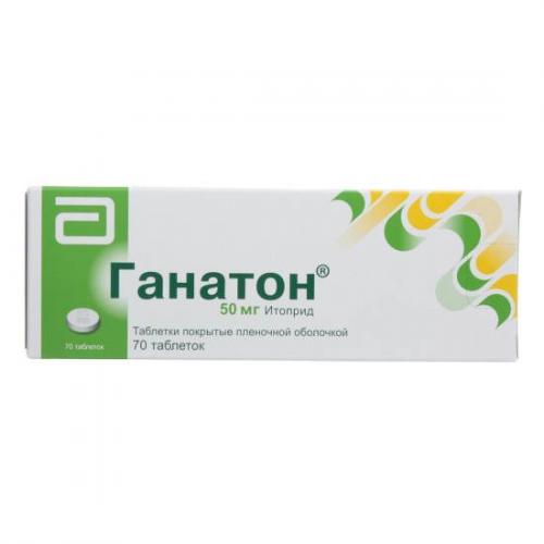 Альфлорекс — инструкция по применению