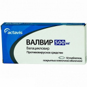 Венофер