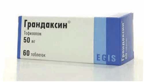 Грандаксин - инструкция по применению, 9 отзывов