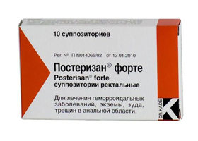 Свечи от геморроя постеризан