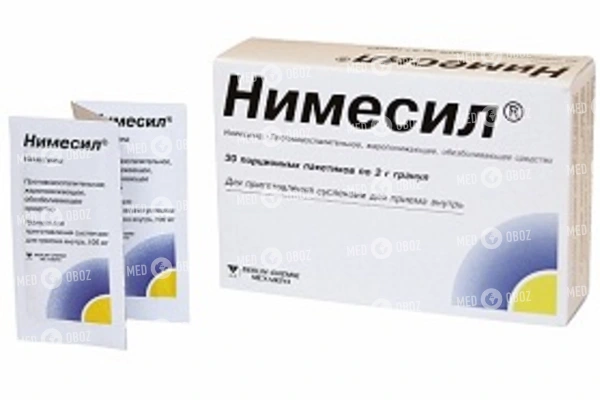 Для чего нужен нимесулид: инструкция по применению, аналоги