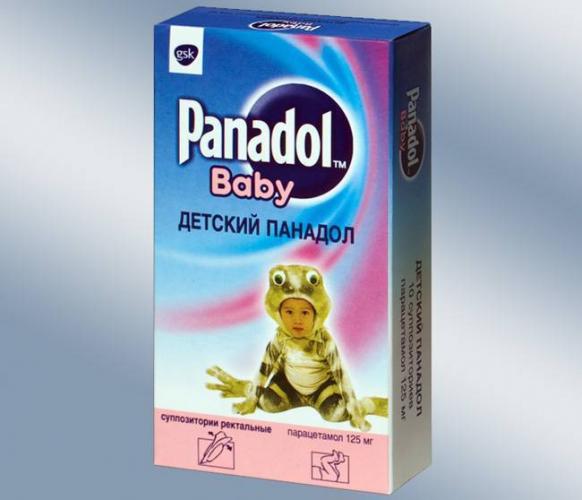 Как правильно давать цефекон д детям
