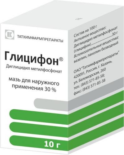 Меновазин мазь. инструкция по применению, цена, аналоги, отзывы