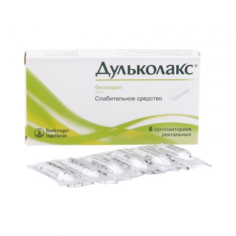 Дульколакс