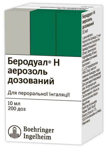 Беродуал аэрозоль для ингаляций: инструкция по применению, цена, отзывы, аналоги