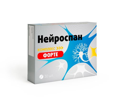 Нерво вит отзывы