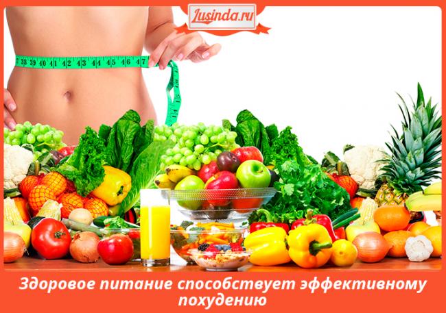 История татьяны рыбаковой: «как я похудела на 55 килограмм»