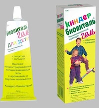 Biovital-instrukciya-po-primeneniyu - запись пользователя ирина (ryzhova) в сообществе детские болезни от года до трех в категории витамины - babyblog.ru