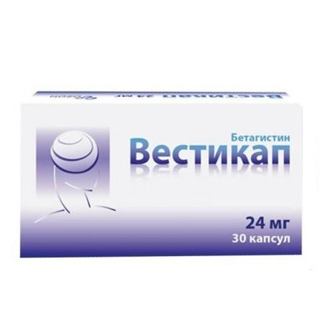 Вестикап – инструкция по применению, цена, отзывы, аналоги