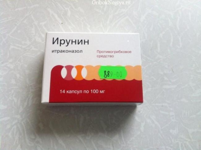 Кандитрал