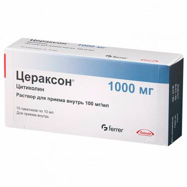 Цераксон