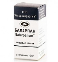 Глазные капли теалоз