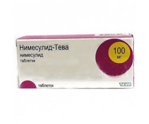 Нимесулид