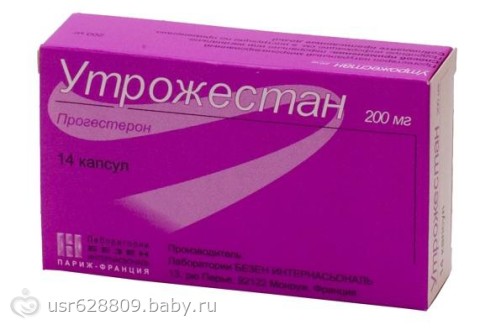 Утрожестан при беременности: инструкция по применению, отзывы, для чего назначают, отмена, побочные эффекты, показания к применению, аналог