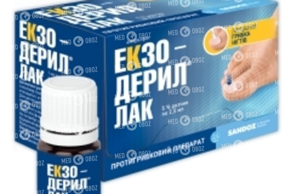 Холестирамин: инструкция по применению, показания, цены, отзывы