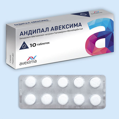 "бисопролол" 5 мг: инструкция по применению, аналоги, отзывы