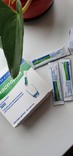 Магний диаспорал (magnesium diasporal) 300. цена, инструкция по применению, аналоги