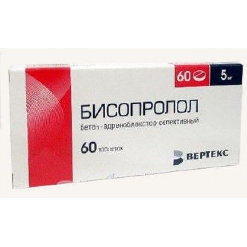 Бисопролол 5 мг — инструкция по применению