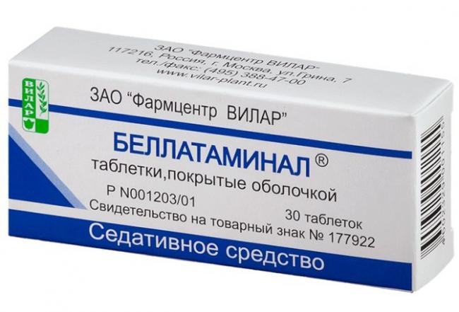 Аналог раствора феринжект