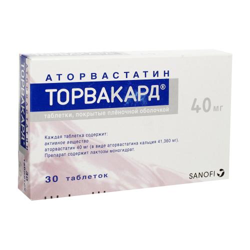Ливостор