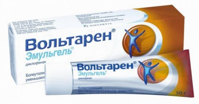 Анальгетики