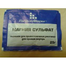 Сульфат магния для очищения кишечника, отзывы