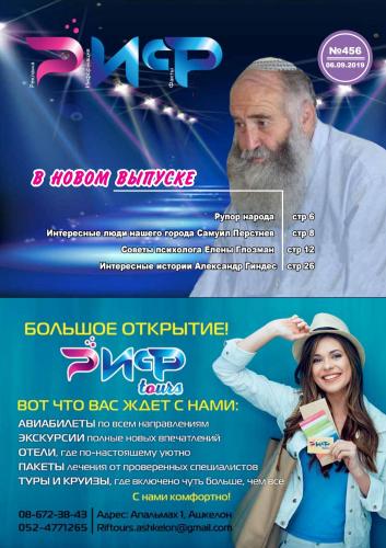 Какими бывают последствия инсульта для пожилых людей? опасность и прогнозы