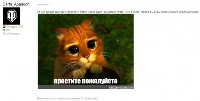 20 мая — всемирный день травматолога