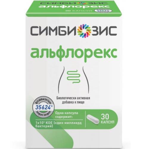 Пробиотик альфлорекс: инструкция по применению, цена, отзывы
