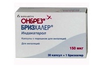 Онбрез бризхалер - инструкция по применению, цена, аналоги, дозировка для взрослых и детей