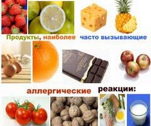Ганглерон