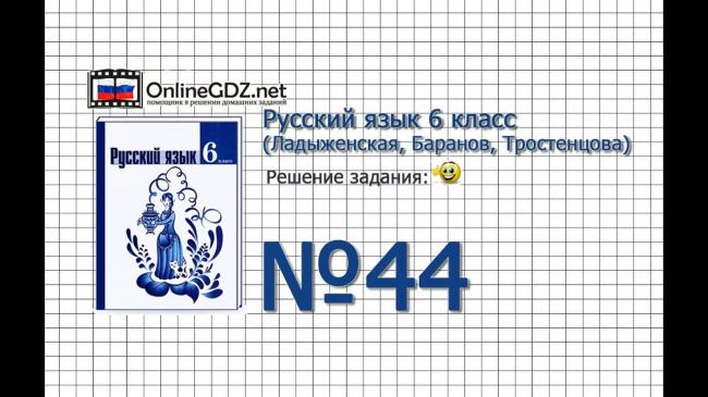 Фибс: инструкция по применению, цена, отзывы, аналоги
