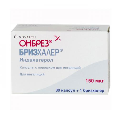 Онбрез бризхалер – инструкция по применению, отзывы, цена, аналоги