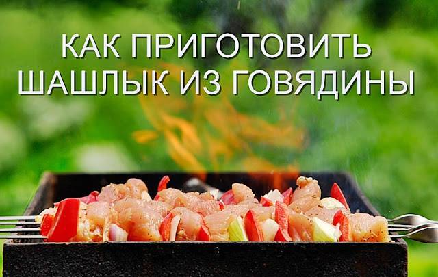 Лечебные свойства нутряного свиного сала