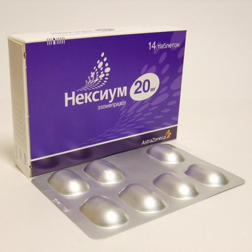 Нексиум - инструкция по применению, аналоги, отзывы, цена