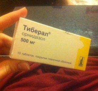 Орнидазол Ornidazol инструкция по применению