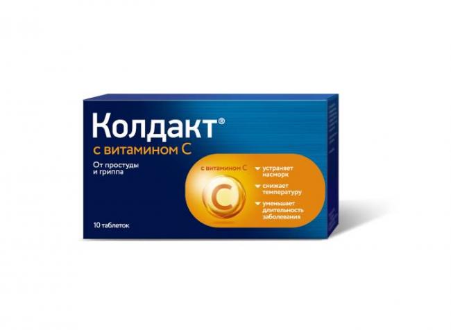 Препарат липантил: инструкция по применению