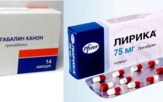 Прегабалин: показания, противопоказания, аналоги